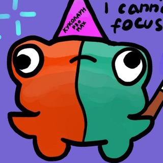 Telegram profile photo for Уставшее Окно