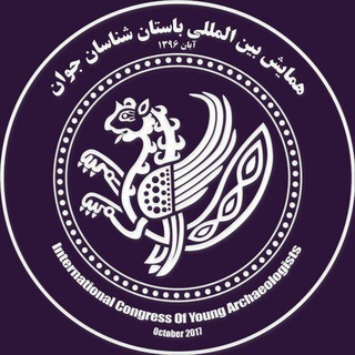 Telegram profile photo for ICYA2017