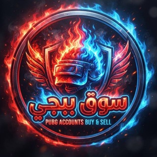 Telegram profile photo for سوبر بلاتينيوم