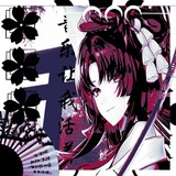 Telegram profile photo for 𝑯𝑶𝑻𝑶𝑹𝑰