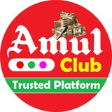 Telegram profile photo for AMUL MALL OFFICIAL CLUB