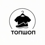 Telegram profile photo for ТопШоп Камова 3/2