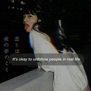 Telegram profile photo for Freakin' out