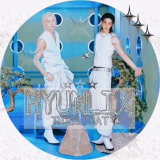Telegram profile photo for хёнликсы?🩵