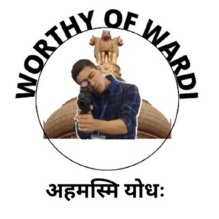 Telegram profile photo for 🇮🇳Worthy of Wardi 🇮🇳