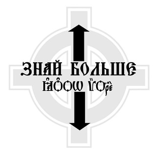 Telegram profile photo for KNOW MORE
