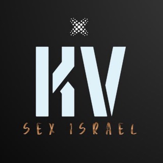 Telegram group profile photo for הכלוב - סקס ישראלי 🔞 | זורמות |סטוץ מרכז | סטוץ צפון | סטוץ דרום | כולם על כולם | טרנסיות | קרוסיות | רווקות | גרושות
