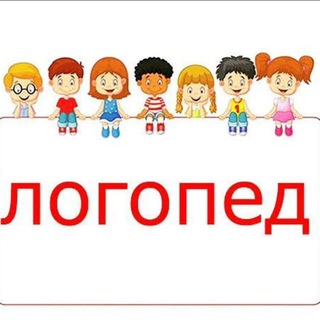 Telegram profile photo for LOGOPED_Анастасия 🩷