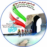 Telegram profile photo for دوچرخه سواران پلدختر(هیئت دوچرخه سواری پلدختر)