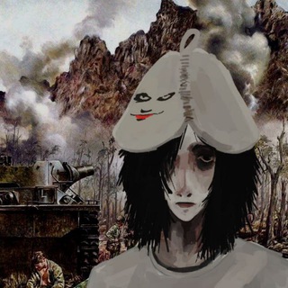 Telegram profile photo for такизава