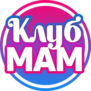Telegram profile photo for ПИТЕР МАМ