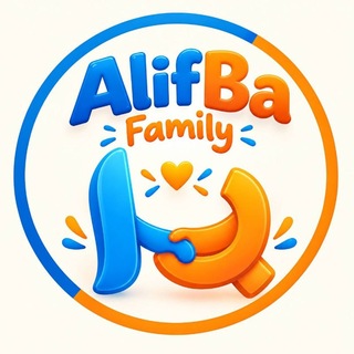 Telegram profile photo for AlifBa Family - живой арабский для всей семьи