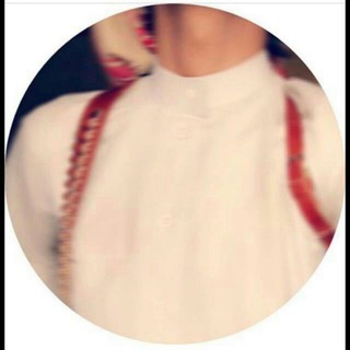 Telegram profile photo for .: -﴿خفوق بآجريֆ'ء♥