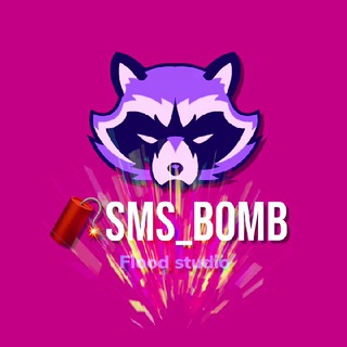 Telegram profile photo for 🧨Розыгрыши | smsbmb