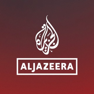 Telegram profile photo for Al Jazeera English