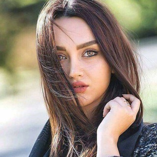 Telegram profile photo for حـب❣ وكـبـريـاء مـلـكـة👑