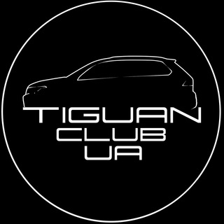Telegram group profile photo for Tiguan Club UA