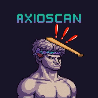 Telegram profile photo for Axio BONK❗️ ❌