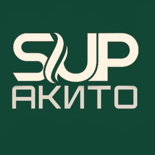 Telegram profile photo for 🏄🏻♂️ АКИТО_САП