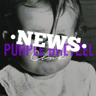 Telegram profile photo for Purple Bretzel | NEWS