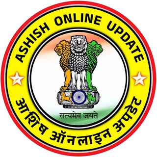 Telegram profile photo for Ashish Online Update