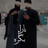 Telegram profile photo for ئـــارام بگرە⌛️✨