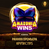 Telegram profile photo for Играть в игровые автоматы с выводом реальных денег: честный рейтинг онлайн-слотов