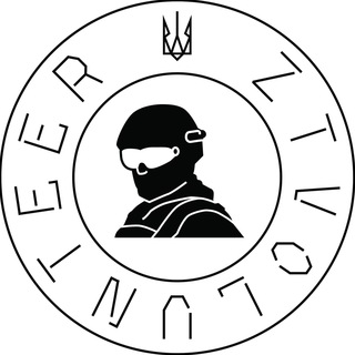 Telegram profile photo for Житомирський волонтер