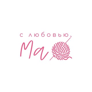 Telegram profile photo for С любовью, Ма