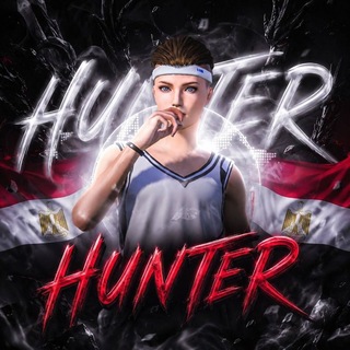 Telegram profile photo for HUNTER🇪🇬