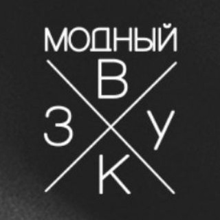 Telegram profile photo for Модный Звук