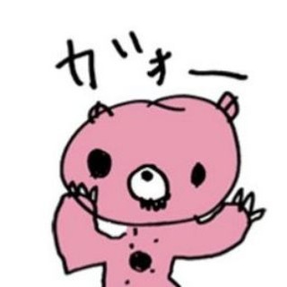 Telegram profile photo for Шайн