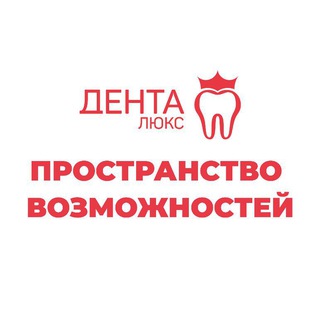 Telegram profile photo for Пространство возможностей СТОМ