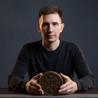 Telegram profile photo for Сергей Пьянков | Выход за Пределы
