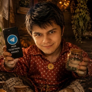 Telegram group profile photo for ʏᴜɴɪᴛʏ Поговорим?