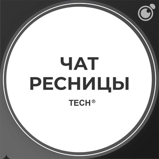 Telegram group profile photo for ЧАТ – ПО НАРАЩИВАНИЮ РЕСНИЦ