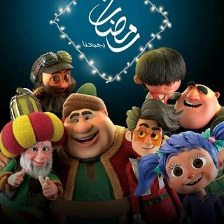 Telegram profile photo for لــ مــدريــدي 🤍