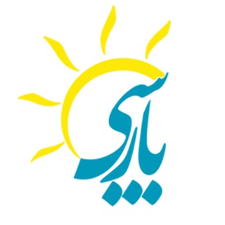 Telegram profile photo for Parsisun_Academy
