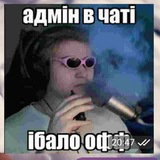 Telegram profile photo for 18+💀Ноу НигЭ (Only Vika)💀💀💀💀