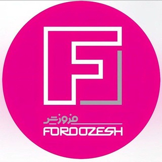 Telegram profile photo for فروزش