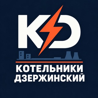 Telegram profile photo for Новости • Котельники • Дзержинский