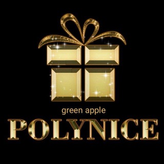 Telegram profile photo for Poly Nice co🍏 کانال عمده فروشی
