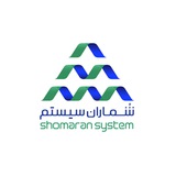 Telegram profile photo for شماران سیستم