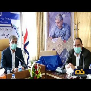Telegram profile photo for انتشارات سرانه