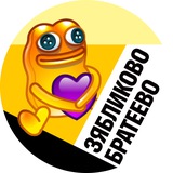 Telegram profile photo for Зябликово и Братеево • MSK