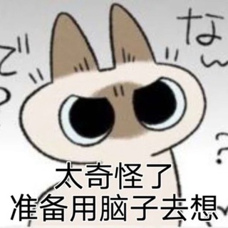 Telegram group profile photo for ~/.ankelnet/bash_history