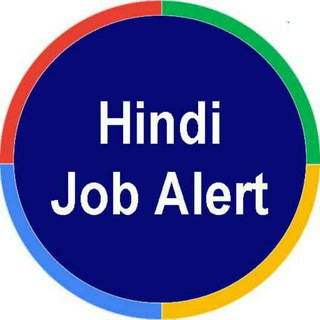 Telegram profile photo for Govt Job News