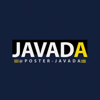 Telegram profile photo for طراحیپوستر | JAVADA