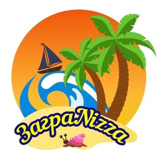 Telegram profile photo for ЗаграNizza