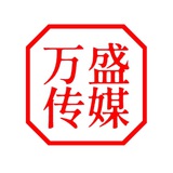 Telegram profile photo for 中华 真相【万盛传媒】